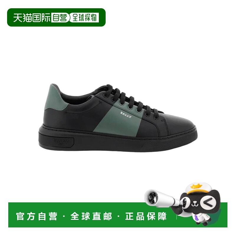 自营 Bally Mitty 6302765 Men's Black/Sage Calf Plain Leather