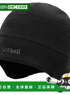 1h可退 香港直邮mont-bell 男士运动配饰 1119107BK CO 黑色 CHAM