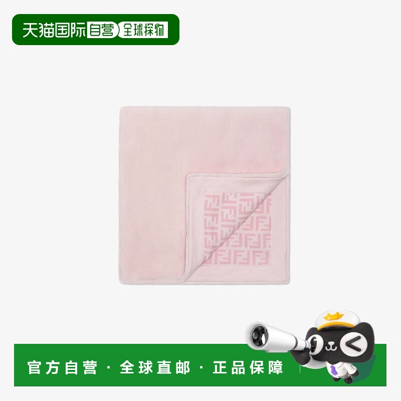 1h可退 欧洲直邮FENDI(芬迪)24年上新貂毛毛毯
