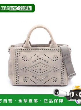 日本直邮中古Prada普拉达女包B级9新Canapa Tote沙滩包牛仔布托特