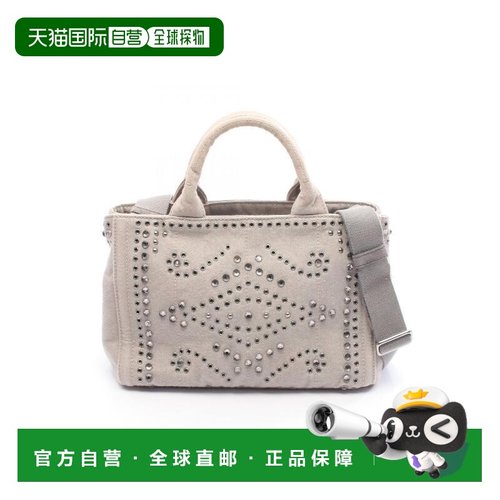 日本直邮中古Prada普拉达女包B级9新Canapa Tote沙滩包牛仔布托特