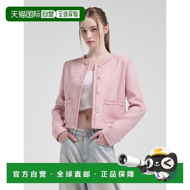 韩国直邮ETMON女士运动茄克/外套5004101368 Fringe Detail Tweed