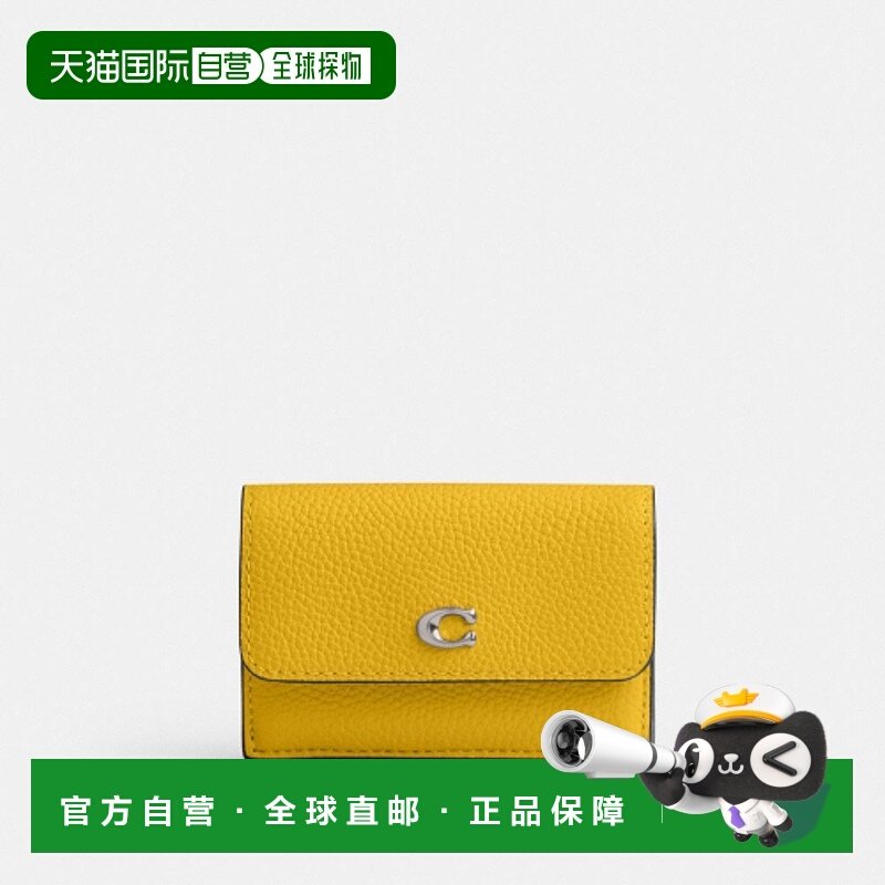 韩国直邮COACH蔻驰正品轻奢休闲时尚经典气质钱包CR544 LHTWX牛皮