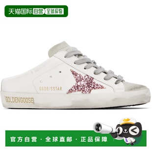 1h可退 香港直邮GOLDEN GOOSE 女士 白色 & 灰色 Bio-based Super