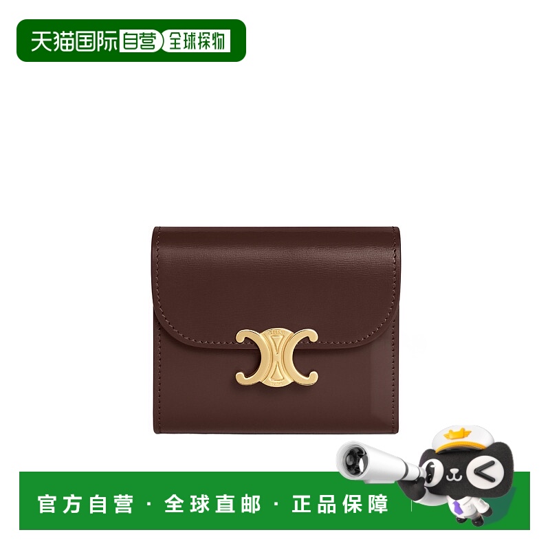 香港直邮Celine TRIOMPHE 小号亮面钱包 10D783DPV.