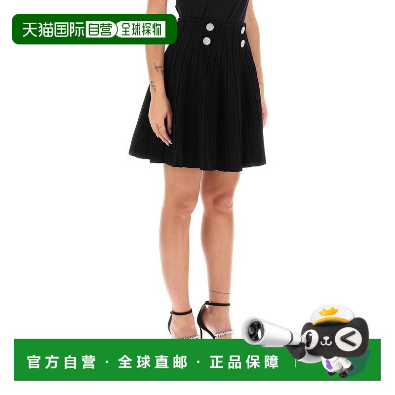 香港直邮BALMAIN 女士半身裙 BF0LB927KF130PA AW2023 黑色 罗纹