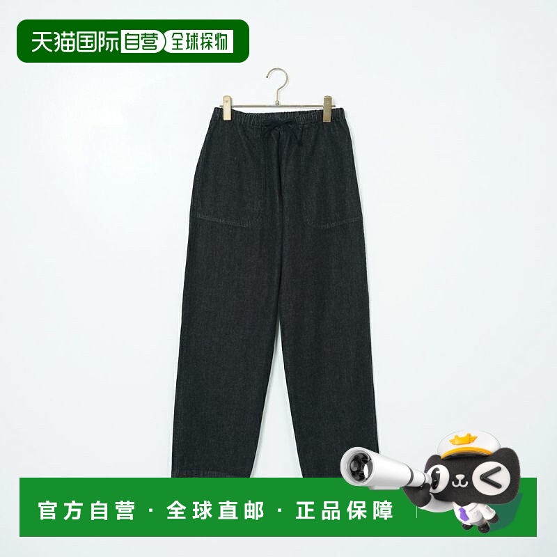 1h可退 日本直邮Danton 男士黑色牛仔弹力休闲裤 DT-E0209KBK