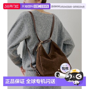 1h可退 日本直邮Chico 女装 3WAY 可转换 Hobo 包 人造皮革设计 C