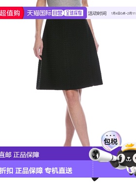 自营Oscar de la Renta Tweed Silk-Lined Wool A-Line Skirt - b