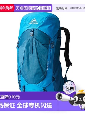 欧洲直邮Gregory格里高利Stout金石35 男士户外登山徒步包FVersaF