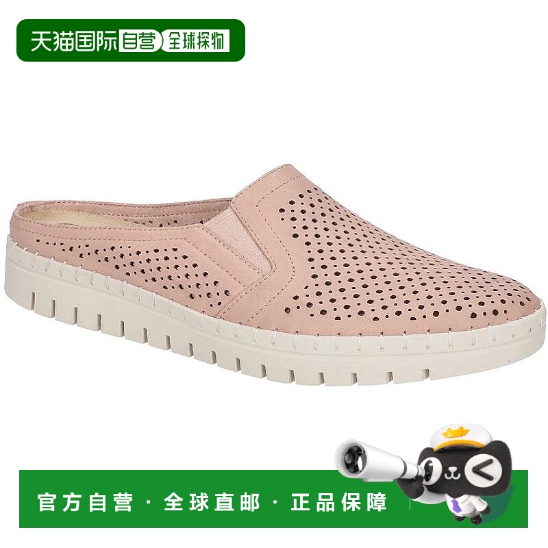 自营bella vitaRefresh Womens Padded Insole Leather Slides -