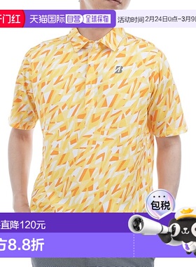 【日本直邮】普利司通 男士复古运动短袖 EGM09A 黄色
