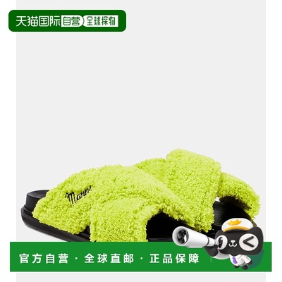 1h可退 香港直邮Marni 玛尼 女士 Terry 凉拖 green绿色 舒适时尚