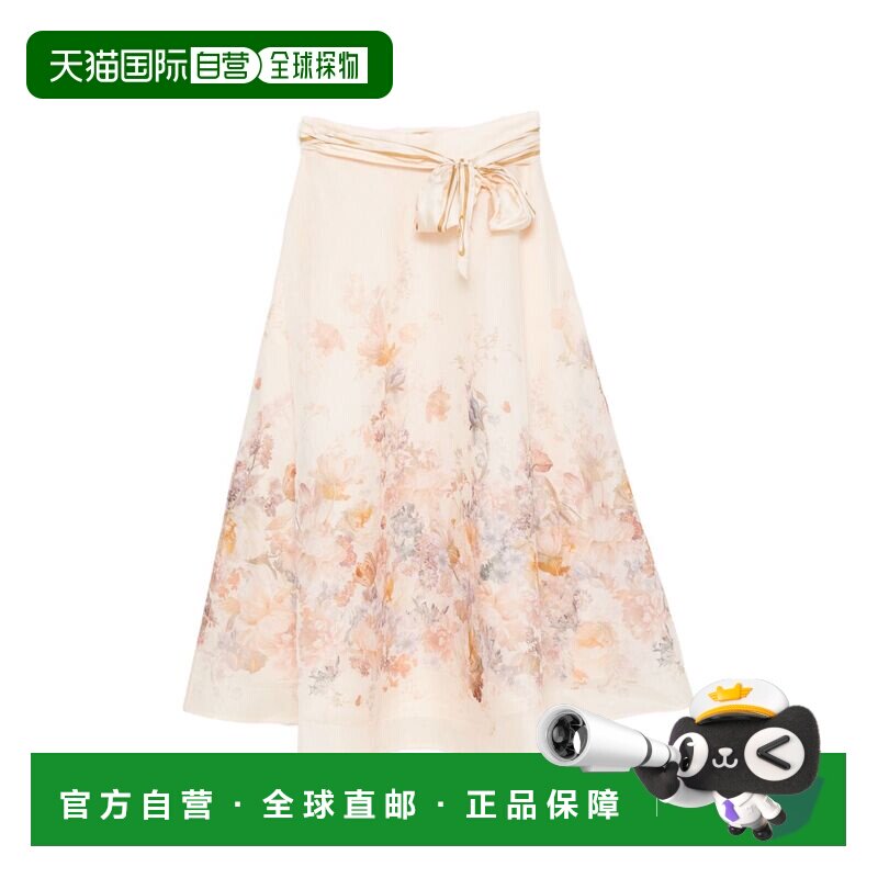 香港直邮ZIMMERMANN/ASCENT女士中长裙 支付后1h可退图片
