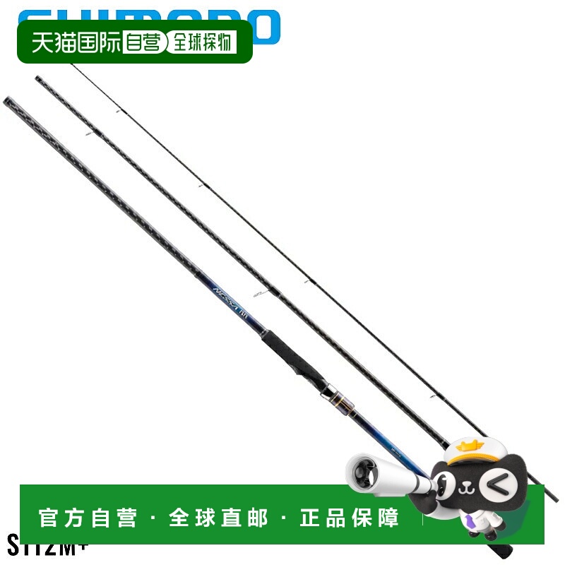 日本直邮Shimano 扁平鱼竿 Nessa BB S112M+ 22 型号