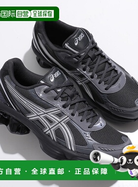 日本直邮ASICS GEL-KINETIC FLUENT 运动鞋 (1203A591-024) 男士/