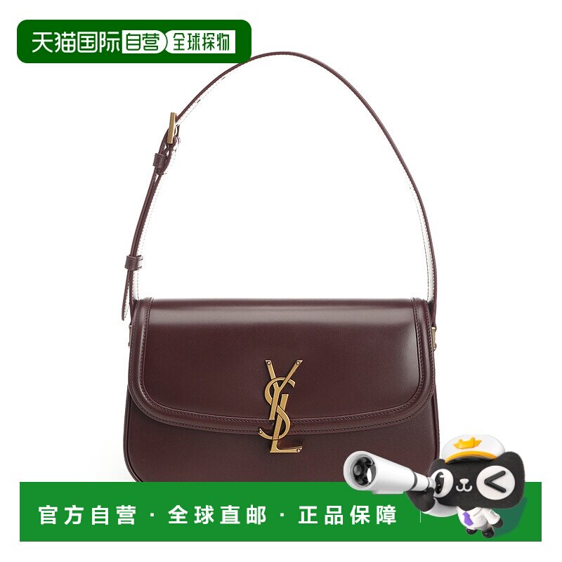 欧洲直邮saint laurent 女士 单肩包