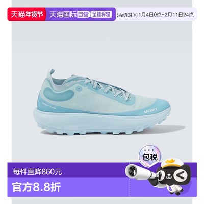 1h可退 香港直邮Satisfy 男士 TheRocker 跑步鞋 blue蓝色 舒适时