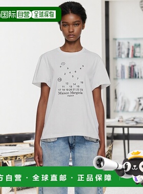 香港直邮MAISON MARGIELA 男士T恤 S50GC0684S22816100 SS2024
