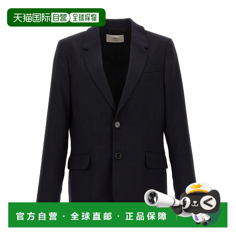 香港直邮AMI PARIS男士夹克HBV107WV00264011新款