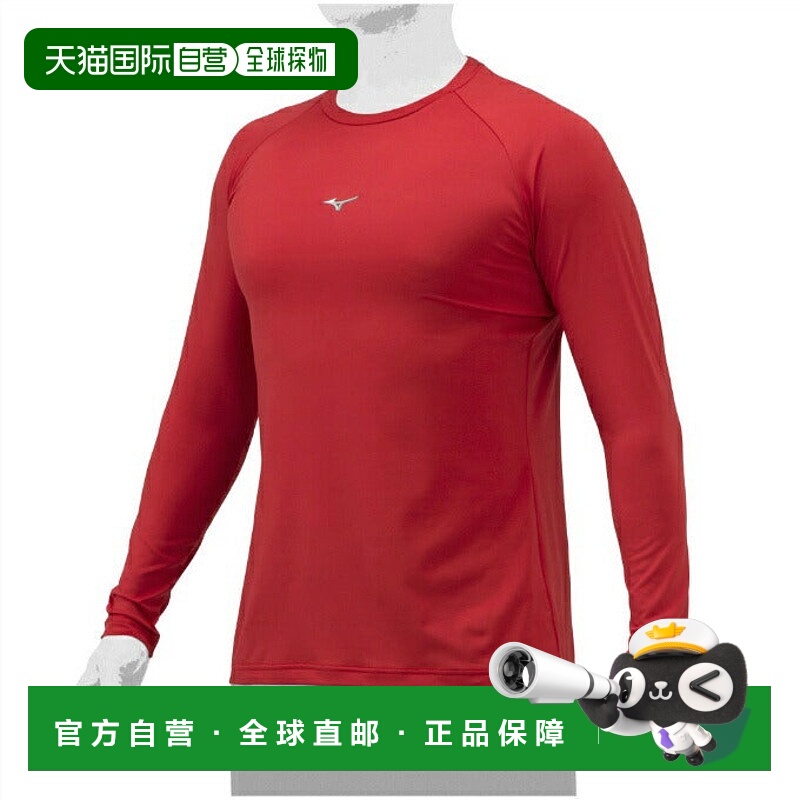 日本直邮 MIZUNO 男士棒球长袖低领打底衫 [12JAAP1062]美津浓