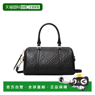 1h可退 香港直邮25FW T MONOGRAM PEBBLE 迷你桶包 Women汤丽柏琦