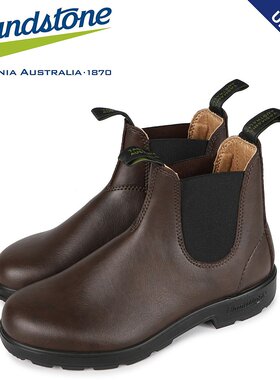 日本直邮Blundstone靴子SideGore男女2116棕色BS2116200