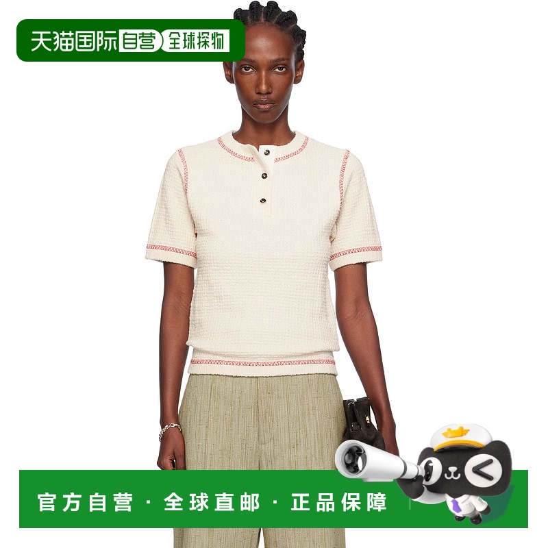 1h可退 香港直邮潮奢 Bottega Veneta 葆蝶家 女士 灰白色 Cotton