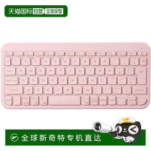 粉色 无线键盘 蓝牙 TM10BPPN新款 日本直邮 ELECOM