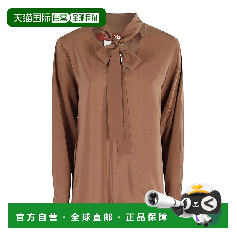 1h可退 香港直邮MAX MARA STUDIO 女士外套 2526116051CACO041 AW