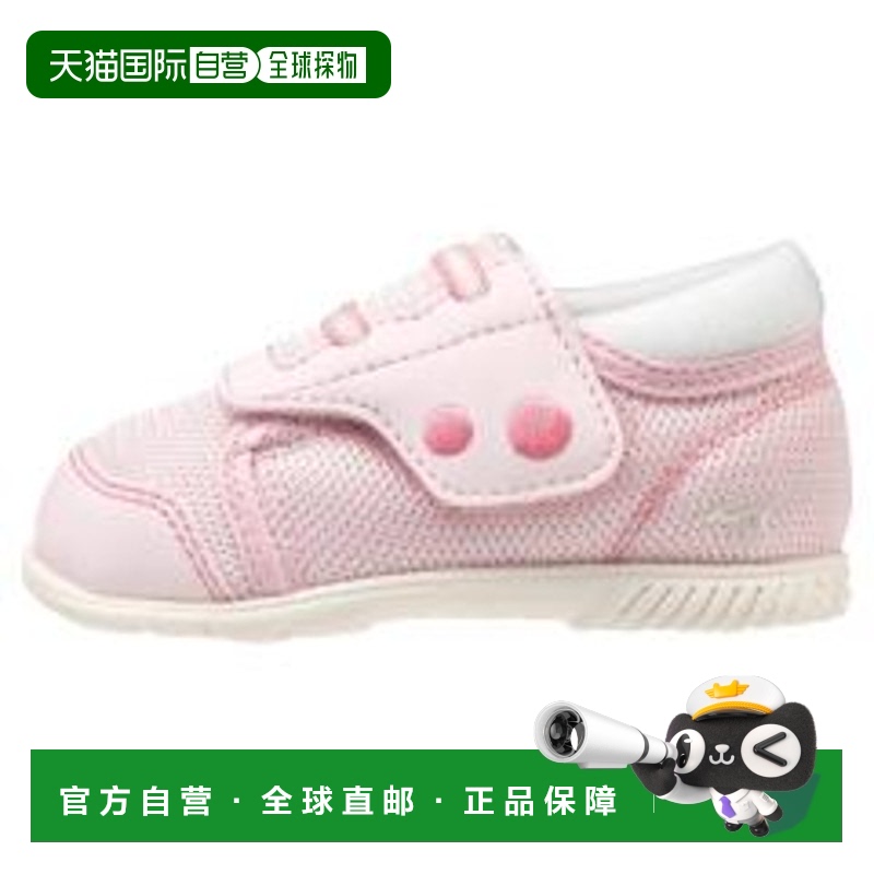 日本直邮Mizuno Premore 柔软舒适 防滑耐磨 低帮 学步鞋 粉色 婴