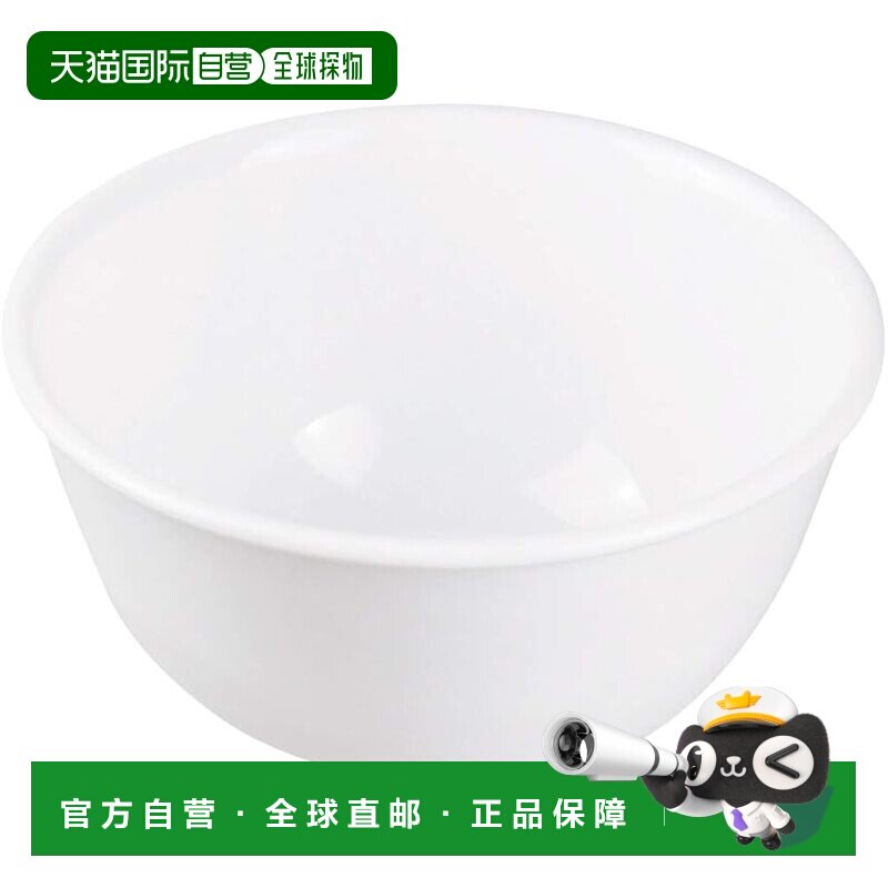 【日本直邮】corelle康宁餐具 餐碗12.5x高6cm J426-N CP-8925图片