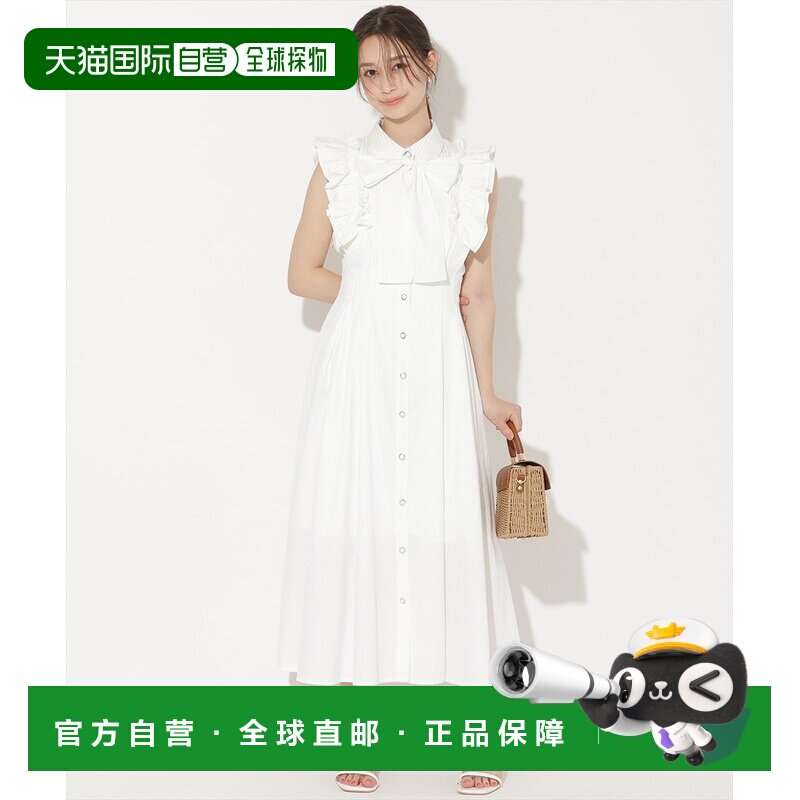 日本直邮WILLSELECTION 女装 荷叶边袖蝴蝶结衬衫【付后1h可退】