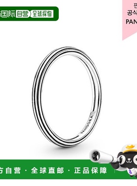 韩国直邮PANDORA潘多拉正品时尚精致女士饰品戒指199591C00