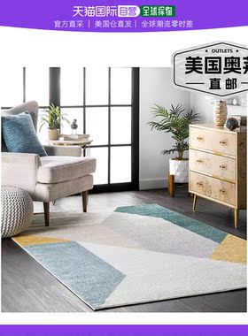 nuLOOM Raegan 现代抽象区域地毯 - 浅灰色 【美国奥莱】直发