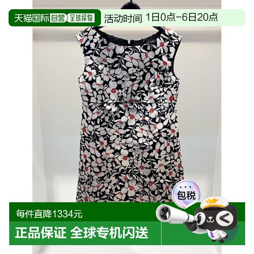 香港直邮Max Mara 圆领无袖吊带连衣裙 82210169HELGA