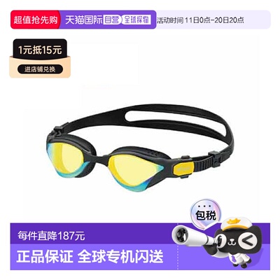 日本直邮Tabata：VIEW DELFINA V2000SAM 户外赛车镜面护目镜
