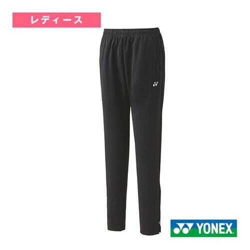 日本直邮Yonex 女士运动长裤 68111 暖身裤 运动服外穿显瘦正品