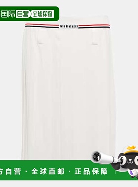 1h可退 香港直邮Miu Miu 缪缪 女士 sable 褶裥半身裙 white白色