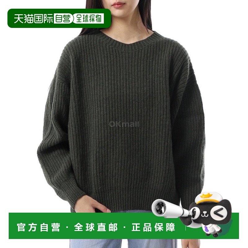 韩国直邮Baserange 福莱特 (Foret) 的 Mea 套头衫 (KMEP-RW-WI24