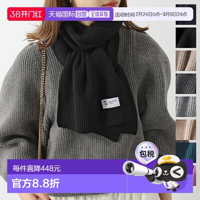 日本直邮JOHNSTONS OF ELGIN 约翰斯顿围巾女士HAA1684 披肩