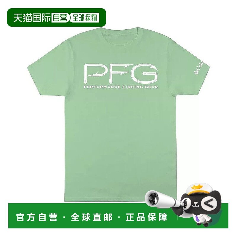 自营 Columbia PFG挂钩T恤男式浅绿色图案短袖FTS882-绿色 美国奥