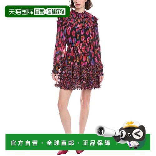 自营FARM Rio Iridescent Leopards Ruffled Mini Dress - multi