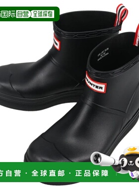 日本直邮HUNTER 雨靴 PLAY MOLDED BOOT 黑色 UFS7105PVC BLK新款