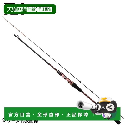 日本直邮Daiwa Tairaba Rod Kouga MX K64XHB-MT・W 23年款