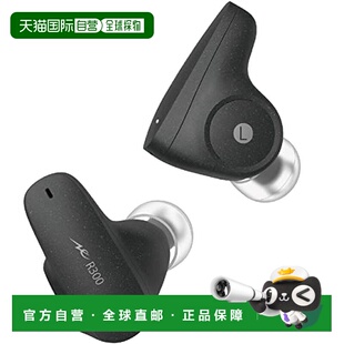 【日本直邮】radius无线蓝牙高分辨率耳机 LDAC对应 防水HP-R300B