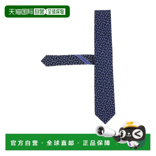 1h可退 香港直邮SALVATORE FERRAGAMO 男士领带 351434001 AW2026