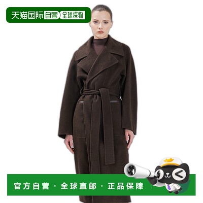 自营 Nicole Benisti 女式彩虹裹身外套 - 巧克力色 美国奥莱直发