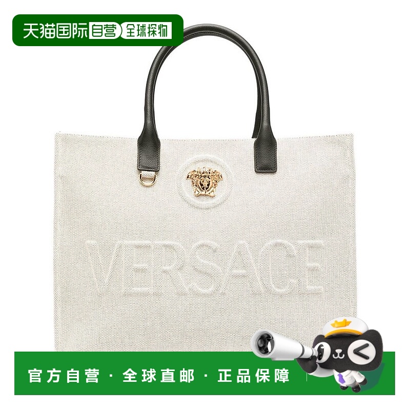 1h可退 香港直邮VERSACE 女士手提包 4188510047411A0349495511 A