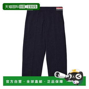 KTC024U04502 标志性条纹运动裤 香港直邮Thom Browne